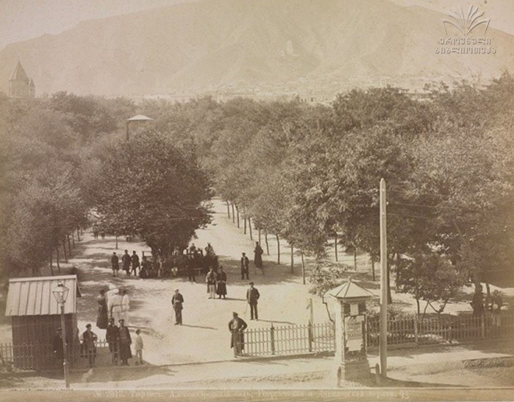 Alexander Garden, Tbilisi