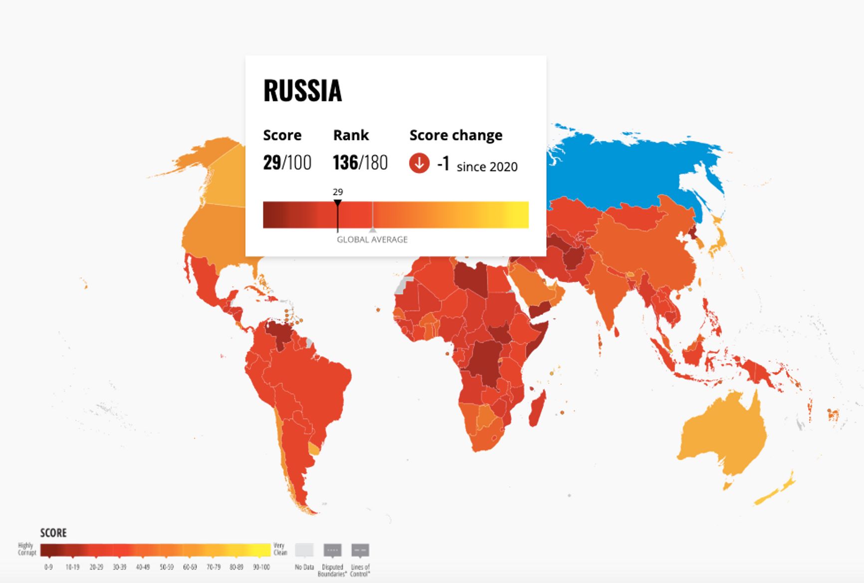 Индекс восприятия коррупции за 2022 год 